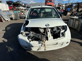 Nissan Micra 2008 1200cc  ΚΩΔΙΚΟΣ:220727