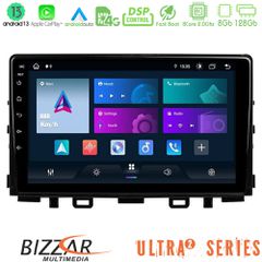 Bizzar Ultra Series Kia Stonic 8core Android13 8+128GB Navigation Multimedia Tablet 9″