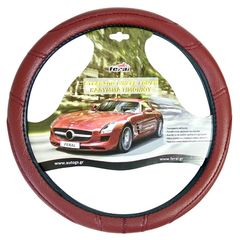 Κάλυμμα Τιμονιού Αυτοκινήτου Δερματίνη Με Γαζιά Κόκκινο Small 36cm 1 Τεμάχιο - 12123