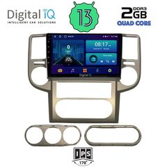 DIGITAL IQ BXB 1475_GPS (10inc) MULTIMEDIA TABLET OEM NISSAN XTRAIL mod. 2004-2007