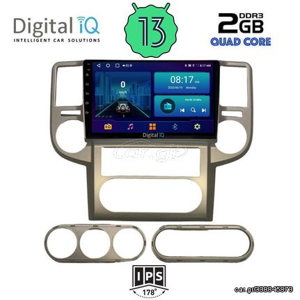 DIGITAL IQ BXB 1475_GPS (10inc) MULTIMEDIA TABLET OEM NISSAN XTRAIL mod. 2004-2007