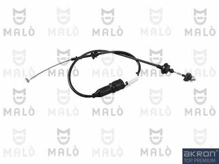 ΣΥΡΜΑ ΑΜΠΡ.SEAT IBIZA II 1.6/1.8/1.9 93-02