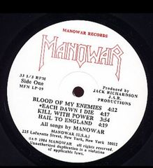Manowar-Hail to England LP βινύλιο 