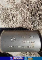 ΕΞΑΤΜΙΣΗ ΜΕΤΑΧΕΙΡΙΣΜΕΝΗ ΓΝΗΣΙΑ-thumb-2