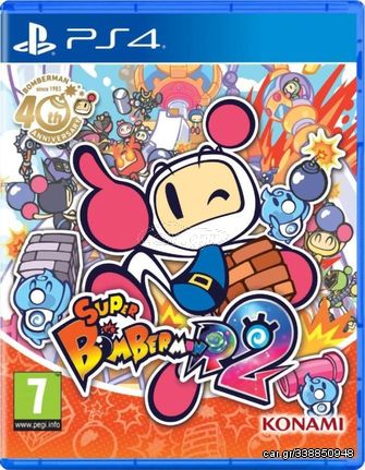 PS4 Super Bomberman R 2