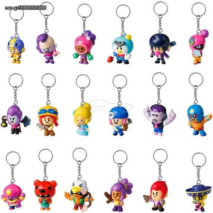 P.M.I. Games: Brawl Stars Figural Keychain (Random)