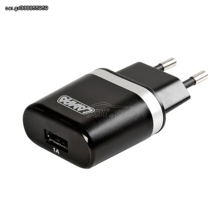 Φορτιστής Πρίζας 220V σε 1 USB 5V/1A