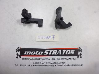 Γάντζος Πόρτας Στό Ντουλαπάκι Piaggio Beverly 250 ie Sport E3 2006-2008 ZAPM28800 575607