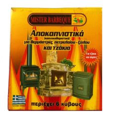 ΚΑΘΑΡΙΣΤΙΚΟ ΚΑΠΝΙΑΣ ΓΙΑ ΣΟΜΠΑ 06τμχ Mr. BBQ 201Β