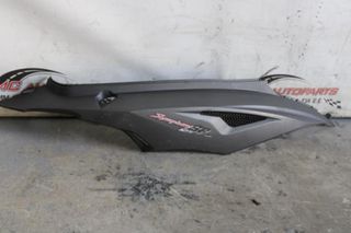 Ουρά  SYM  SyMPHONY 125 SR (2017-2022)     αριστερή