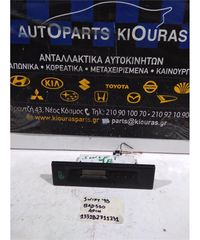 ΡΟΛΟΪ SUZUKI SWIFT 1996-2005  8AD510