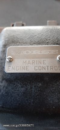 MORSE marine engine control 