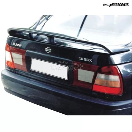 NISSAN SUNNY 4D N13 ΑΕΡΟΤΟΜΗ ΠΟΛΥΟΥΡΕΘAΝΗ