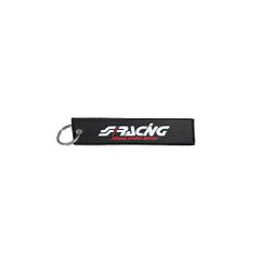 ΜΠΡΕΛΟΚ ΚΛΕΙΔΙΩΝ REMOVE BEFORE DRIVE ΜΑΥΡΟ ΥΦΑΣΜΑ
