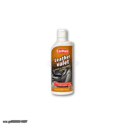 ΚΡΕΜΑ ΚΑΘΑΡΙΣΜΟΥ/ΕΝΥΔΑΤΩΣΗΣ ΔΕΡΜΑΤΩΝ CARPLAN LEATHER VALET 600ML