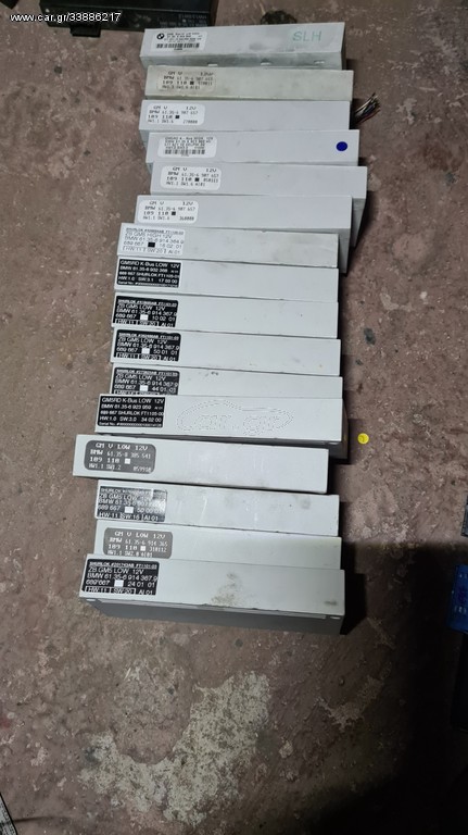 ΑΝΤΑΛΛΑΚΤΙΚΑ BMWFOTIS E46