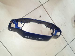  Honda tact 50 μάσκα εμπρός φανού
