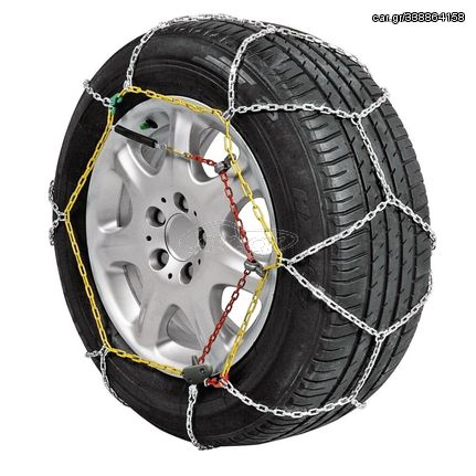 ΑΛΥΣΙΔΕΣ ΧΙΟΝΙΟΥ WINTER EXTREME WX9 - 9mm Ν40.5 LAMPA - 2 ΤΕΜ.