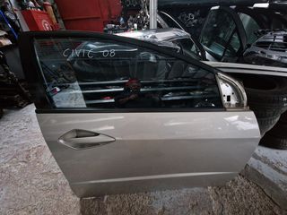 Ε/Δ ΠΟΡΤΑ HONDA CIVIC 07-12 HATSHBACK ΑΣΗΜΙ ΚΟΜΠΛΕ