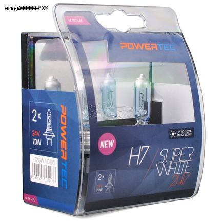 H7 24V 70W 3.450K PX26d POWERTECK SUPERWHITE BLISTER 2ΤΕΜ. M-TECH