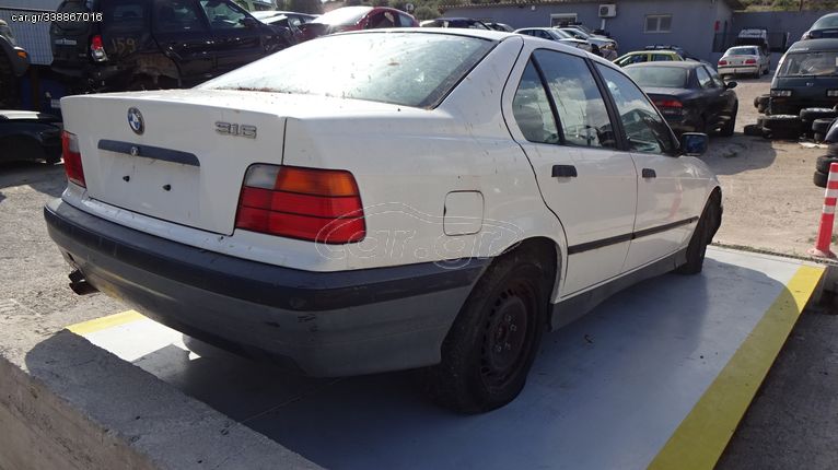 Πορτάκι Ρεζερβουάρ BMW 316 E36 '95 Προσφορά