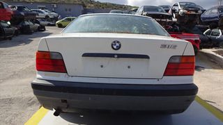 Ποδιά Πίσω BMW 316 E36 '95 Προσφορά