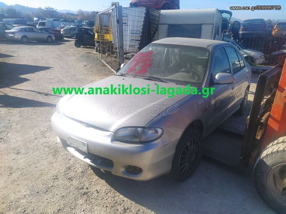 HYUNDAI ACCENT 1.3 ΜΕ ΤΥΠΟ(G4EH) ΓΙΑ ΑΝΤΑΛΛΑΚΤΙΚΑ anakiklosi-lagada