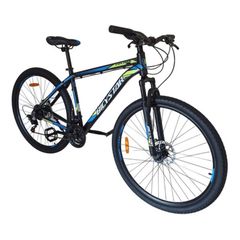 ΠΟΔΗΛΑΤΟ 29'' BICYSTAR 143x19x76cm ΜΠΛΕ - 1 TEM.