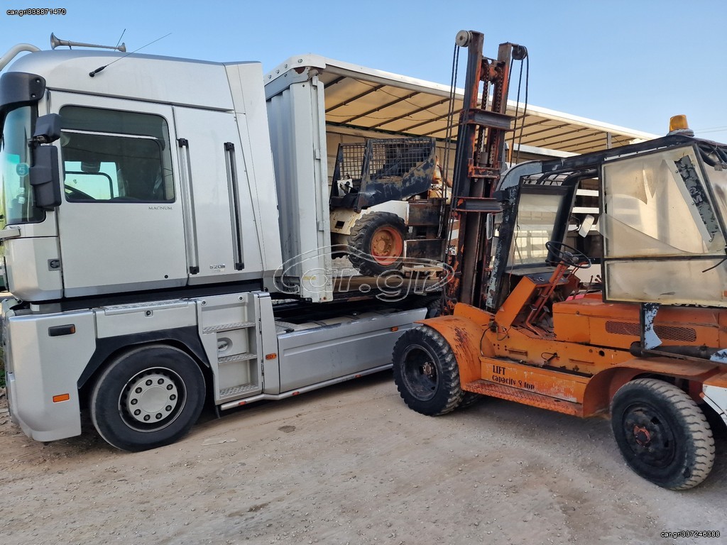 Τηλεσκοπικά Περονοφόρα 1997 Klark 7 ton.με ανοιγμένα πιρ