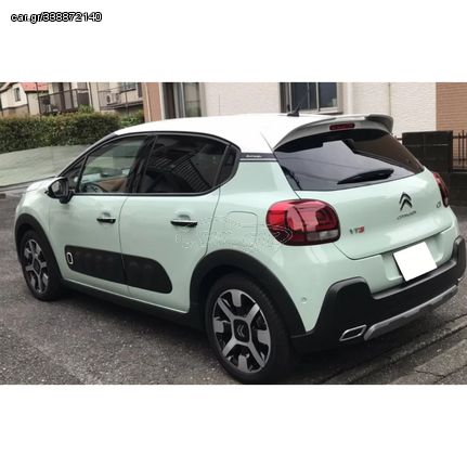 Αεροτομή Οροφής για Citroen C3 2017+ από Πολυουρεθάνη Motordrome Design - 1 τεμ.