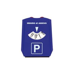 ΞΥΣΤΡΑ ΠΑΓΟΥ/ΧΙΟΝΙΟΥ ΜΕ PARKING TIMER (120x55mm)
