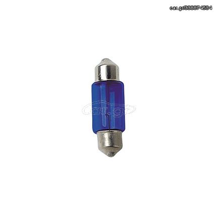 ΛΑΜΠΑΚΙΑ ΣΩΛΗΝΩΤΑ 12V/10W ΜΠΛΕ 11X31mm