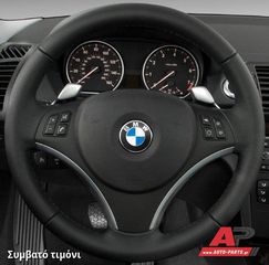 Γνήσιο τιμόνι bmw e92 με stick ταχυτήτων