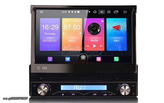 2708082100 - STORM Car multimedia 7" Android 11.0 - 4core - 2GB RAM - 32GB ROM για ISO 1 Din Universal Unit