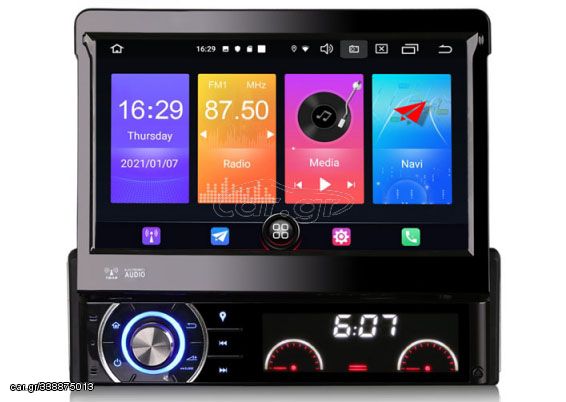 2709002100 - STORM Car multimedia 7" Android 11.0 - 4core - 2GB RAM - 32GB ROM για ISO 1 Din Universal Unit