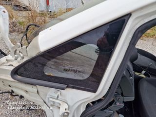 Πλεξούδα 2012 - 2017-thumb-2
