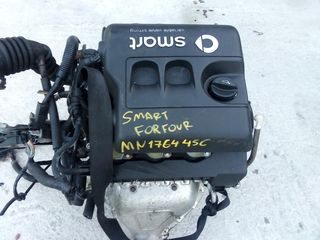 Κηνητηρασ smart for four 1100