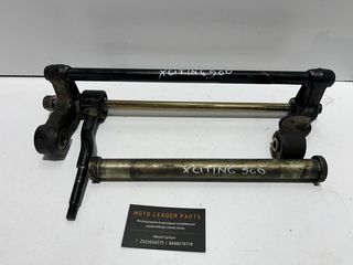 ΒΑΣΗ ΚΙΝΗΤΗΡΑ KYMCO XCITING 500 *MOTO LEADER PARTS*