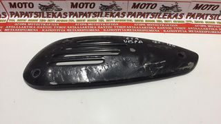 ΚΑΠΑΚΙ - ΠΡΟΣΤΑΤΕΥΤΙΚΟ - ΕΞΑΤΜΙΣΗΣ -> VESPA ET4 125 - 150 -> MOTO PAPATSILEKAS