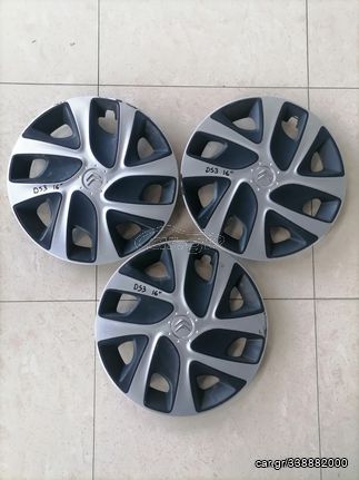 ΤΑΣΙΑ ΤΡΟΧΟΥ 16'' CITROEN DS3 /10-14  3ΤΜΧ.  ΑΡΙΣΤΗ ΚΑΤΑΣΤΑΣΗ!!! ΑΠΟΣΤΟΛΗ ΣΕ ΟΛΗ ΤΗΝ ΕΛΛΑΔΑ