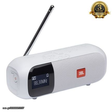 JBL TUNER 2 White