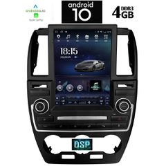 DIGITAL IQ X1932_GPS TESLA STYLE  OEM  LANDROVER FREELANDER mod. 2012-2015