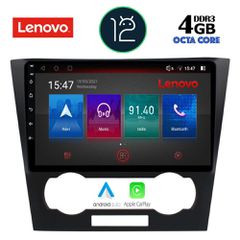 LENOVO SSX 9073_CPA (9inc) MULTIMEDIA TABLET OEM CHEVROLET EPICA mod. 2006-2011