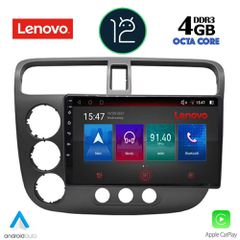 LENOVO SSX 9187_CPA (9inc) MULTIMEDIA TABLET OEM HONDA CIVIC 4D mod. 2001-2006