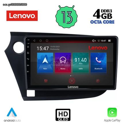 LENOVO SSX 9205_CPA (9inc) MULTIMEDIA TABLET OEM HONDA INSIGHT mod. 2009-2014