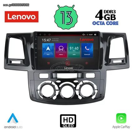 LENOVO SSX 9720_CPA (9inc) MULTIMEDIA TABLET OEM TOYOTA HILUX mod. 2005-2016