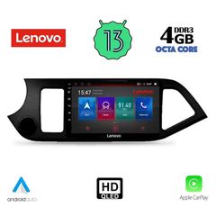 LENOVO SSX 9308_CPA (9inc) MULTIMEDIA TABLET OEM KIA PICANTO mod. 2011-2017