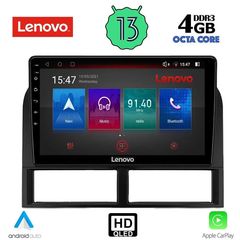 LENOVO SSX 9280_CPA (9inc) MULTIMEDIA TABLET OEM JEEP GRAND CHEROKEE mod. 1999-2007