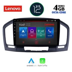 LENOVO SSX 9491_CPA (9inc) MULTIMEDIA TABLET OEM OPEL INSIGNIA  mod.2008-2013