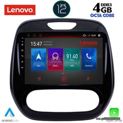 LENOVO SSX 9542_CPA A/C (9inc) MULTIMEDIA TABLET OEM RENAULT CAPTUR mod. 2013-2019